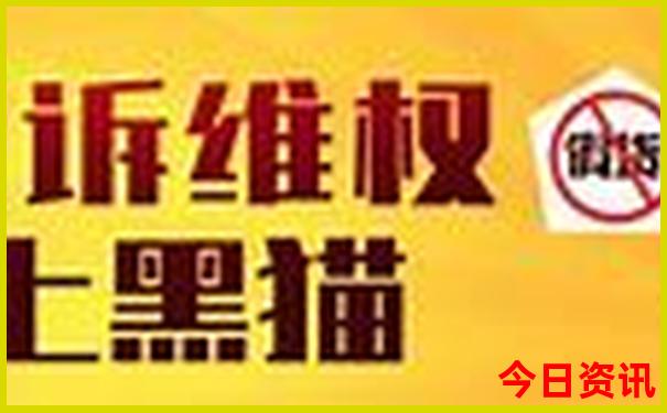 适合7月8月旅游的地方有哪些